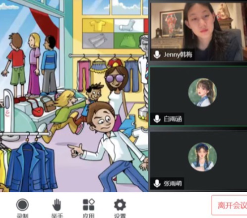 Virtual Buddy Support Our Programs – MCF Global